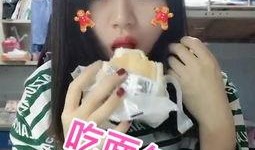 热门大瓜今日吃瓜娜娜视频,娜娜视频揭秘娱乐圈惊人内幕