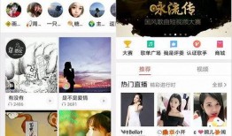 娱乐圈文 快手抖音网红爆料网站,快手抖音网红爆料网站独家爆料